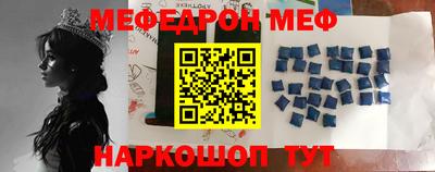 шишки Ярославль