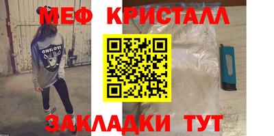шишки Ярославль