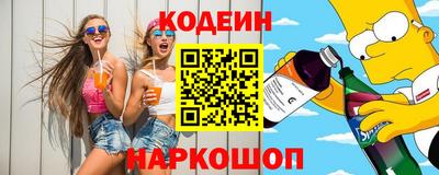 ешки Янаул