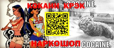шишки Ярославль