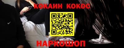 ешки Янаул