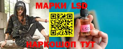 ешки Янаул