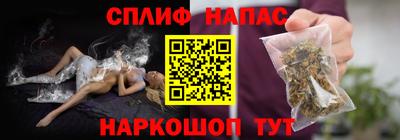 ешки Янаул