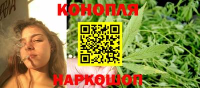 кокаин Ярцево
