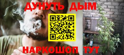 шишки Ярославль