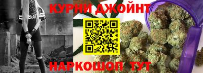 ешки Янаул