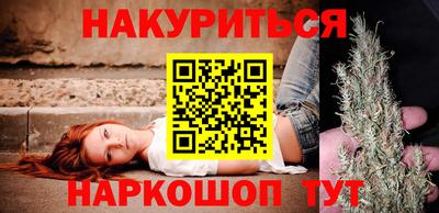 шишки Ярославль