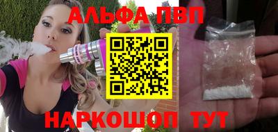 ешки Янаул