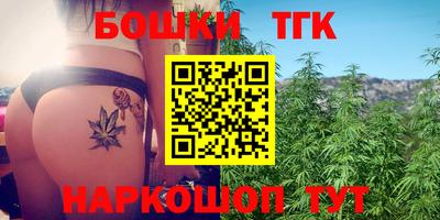 ешки Янаул