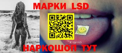 шишки Ярославль