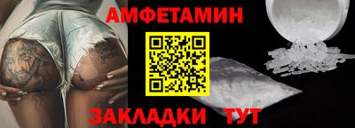 ешки Янаул