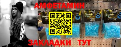 шишки Ярославль