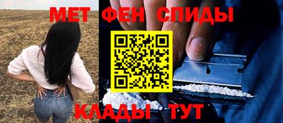 шишки Ярославль