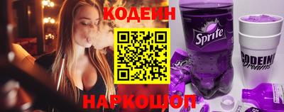 ешки Янаул