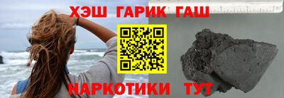 ешки Янаул