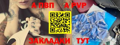 шишки Ярославль