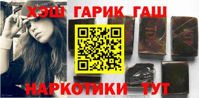 ешки Янаул