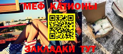 ешки Янаул