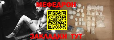 шишки Ярославль