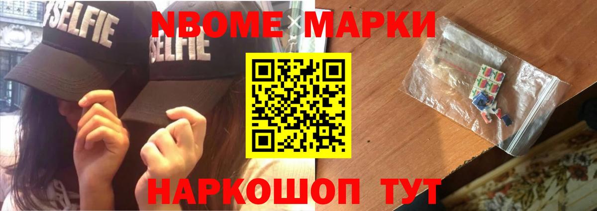 ЛСД экстази ecstasy  Вход с VPN  LSD-25 экстази  Анапа  ЛСД экстази ecstasy 